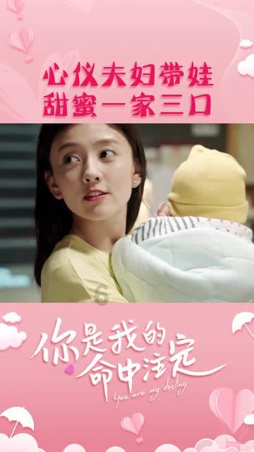救援小鼓手
