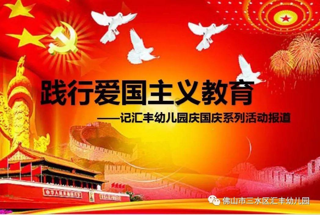 后卫营救