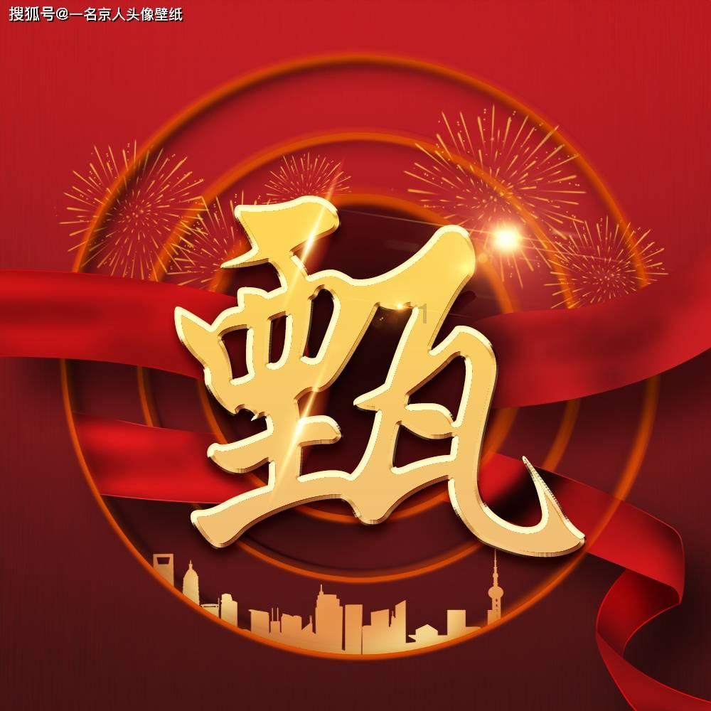 亿万僵尸