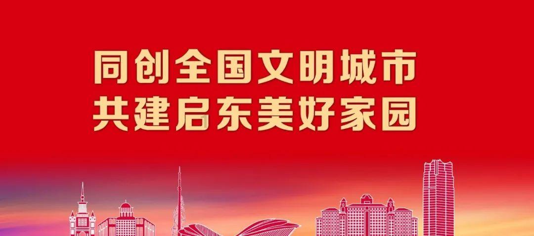 比川岛芳子还神秘,引发中美共同调查,背景实在吓人