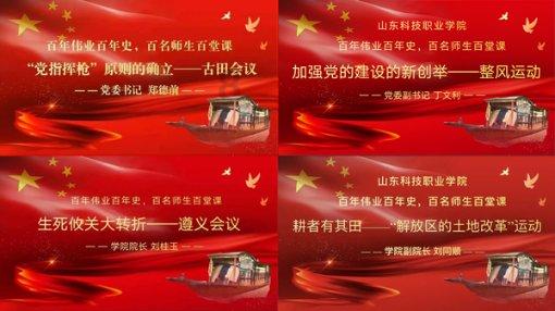 吃金币的猫